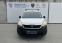 Обява за продажба на Peugeot Partner PARTNER NEW FRG COURT 1.6 BlueHDI 75 ~19 999 лв. - изображение 1