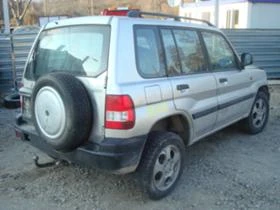 Mitsubishi Pajero pinin 2.0 GDI, снимка 3