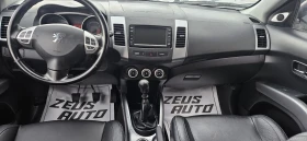 Peugeot 4007 2.2 HDI / 7 места / 6ск, снимка 3
