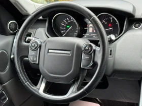 Land Rover Range Rover Sport 3.0HSE-КОЖА-НАВИ-ПОДГРЕВ-LED-ОТЛИЧЕН-ТОП-СЪСТОЯНИЕ, снимка 15