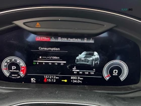 Audi Q7 Matrix * 360 * АвтоКредит * (ЦЕНА ДО БГ), снимка 11