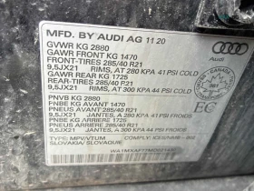 Audi Q7 Matrix * 360 * АвтоКредит * (ЦЕНА ДО БГ), снимка 16