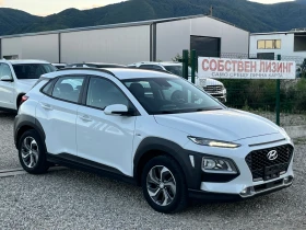 Hyundai Kona 1.6 Hibrid.Като нова.Собствен лизинг!!!, снимка 3