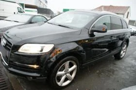 Audi Q7 3.0Tdi/4.2Tdi 1