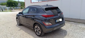     Hyundai Kona 64KW 2023. 26000 .-