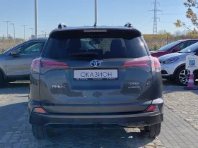 Toyota Rav4 2.5 /197..// | Mobile.bg    6