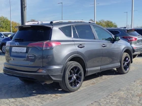 Toyota Rav4 2.5 /197..// | Mobile.bg    5