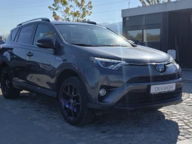 Toyota Rav4 2.5 /197..// | Mobile.bg    3