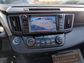Toyota Rav4 2.5 /197..// | Mobile.bg    11