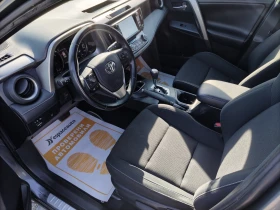 Toyota Rav4 2.5 /197..// | Mobile.bg    12
