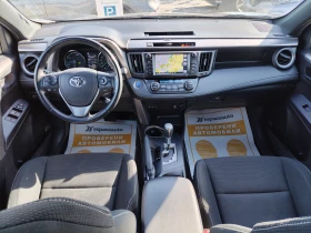 Toyota Rav4 2.5 /197..// | Mobile.bg    8