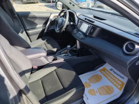 Toyota Rav4 2.5 /197..// | Mobile.bg    13