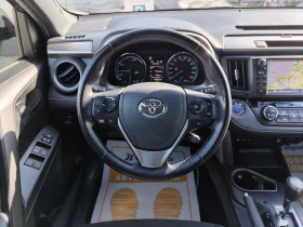 Toyota Rav4 2.5 /197..// | Mobile.bg    9