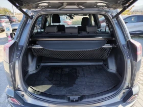 Toyota Rav4 2.5 /197..// | Mobile.bg    15