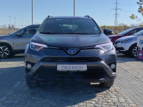 Toyota Rav4 2.5 /197..// | Mobile.bg    2