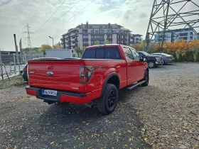 Ford F150  V8 Coyote | Mobile.bg    5