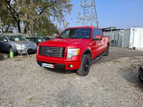     Ford F150  V8 Coyote