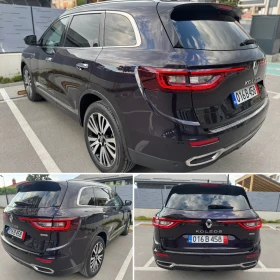 Обява за продажба на Renault Koleos 2.0dCi 175 CV 4x4 X-Tronic Energy Initiale Paris ~34 800 лв. - изображение 8