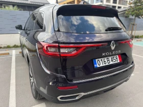 Обява за продажба на Renault Koleos 2.0dCi 175 CV 4x4 X-Tronic Energy Initiale Paris ~34 800 лв. - изображение 5
