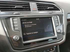 VW Tiguan Highline 2.0TDI 4MOTION BMT | Mobile.bg    15