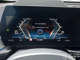 BMW X1 30 xDrive xLine - 86400 лв. / 44175.62 € - 83770250 13