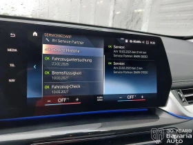 BMW X1 30 xDrive xLine - 86400 лв. / 44175.62 € - 83770250 12