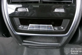 BMW X7 40i xDrive M Sport Paket Sportautomatic - 187600 лв. / 95918.36 € - 10152838 14