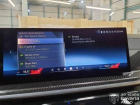 BMW X7 40i xDrive M Sport Paket Sportautomatic - 187600 лв. / 95918.36 € - 10152838 13