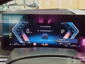 BMW X7 40i xDrive M Sport Paket Sportautomatic - 187600 лв. / 95918.36 € - 10152838 12