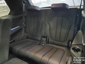 BMW X7 40i xDrive M Sport Paket Sportautomatic - 187600 лв. / 95918.36 € - 10152838 9
