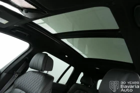 BMW X7 40i xDrive M Sport Paket Sportautomatic - 187600 лв. / 95918.36 € - 10152838 10