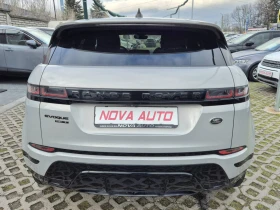Land Rover Range Rover Evoque 2.0D-R-DYNAMIC-120000км-СУПЕР СЪСТОЯНИЕ, снимка 3