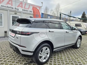 Land Rover Range Rover Evoque 2.0D-R-DYNAMIC-120000км-СУПЕР СЪСТОЯНИЕ, снимка 4
