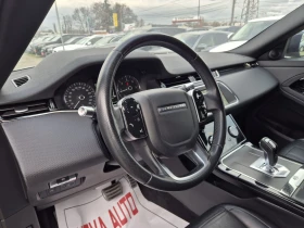 Land Rover Range Rover Evoque 2.0D-R-DYNAMIC-120000км-СУПЕР СЪСТОЯНИЕ, снимка 8