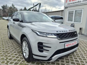 Land Rover Range Rover Evoque 2.0D-R-DYNAMIC-120000км-СУПЕР СЪСТОЯНИЕ, снимка 5