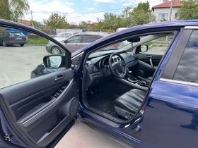 Mazda CX-7 | Mobile.bg � ����� ������ 9
