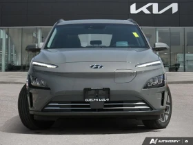 Hyundai Kona Ultimate | Mobile.bg � ����� ������ 3