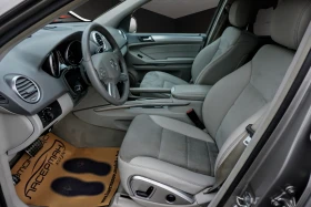 Mercedes-Benz ML 280 CDI BlueEff SPORT AUTO 4MATIC  | Auto.bg — изображение 9