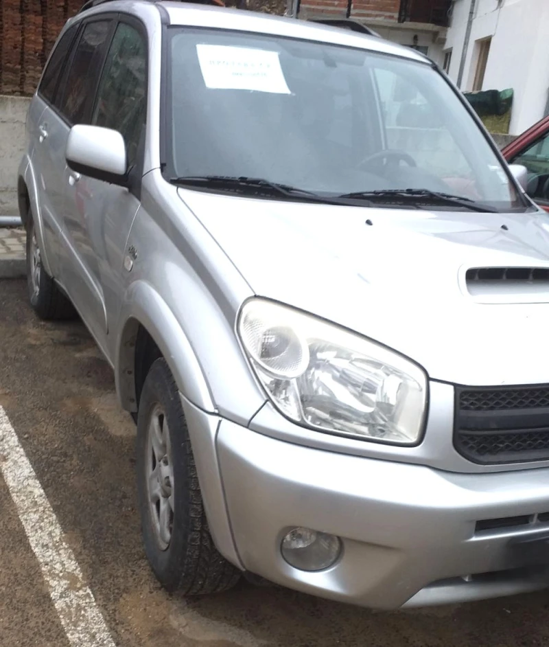 Toyota Rav4 2.0 D4D, снимка 5 - Автомобили и джипове - 48981918