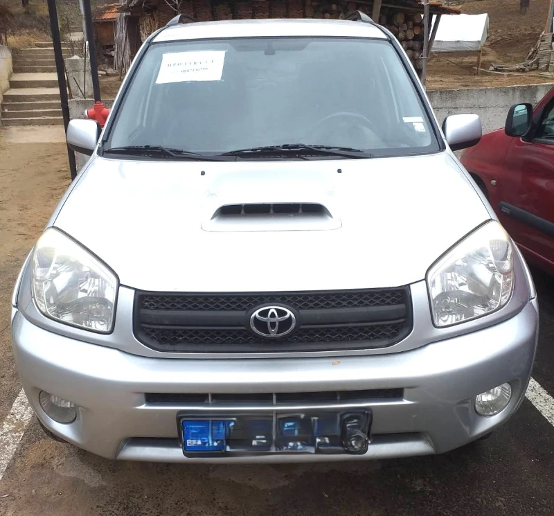 Toyota Rav4 2.0 D4D, снимка 1 - Автомобили и джипове - 48981918