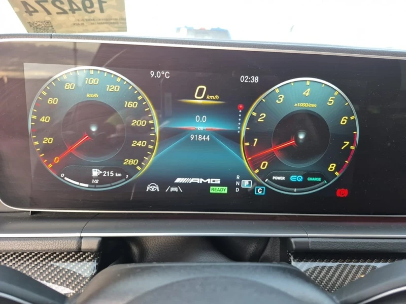 Mercedes-Benz GLE 53 4MATIC AMG COUPE 2021* CARFAX * БЕЗ ПЪРВОНАЧАЛНА ВНОСКА, снимка 12 - Автомобили и джипове - 52673453