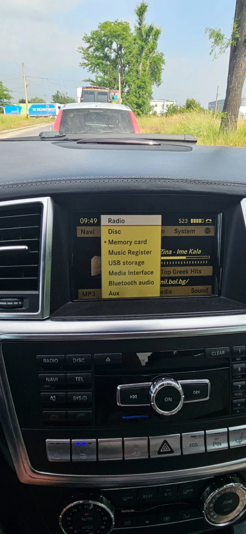 Mercedes-Benz ML 350 Edition 1 Amg bluetec, снимка 4 - Автомобили и джипове - 53285247