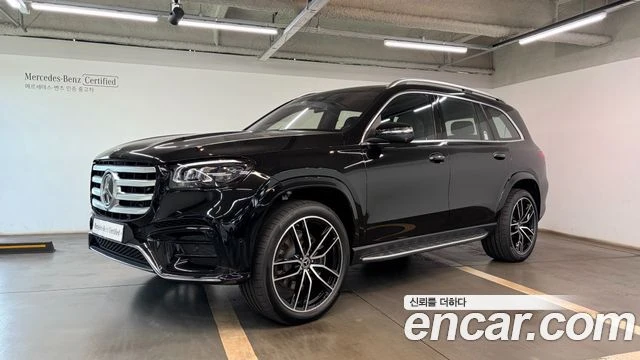 Mercedes-Benz GLS580