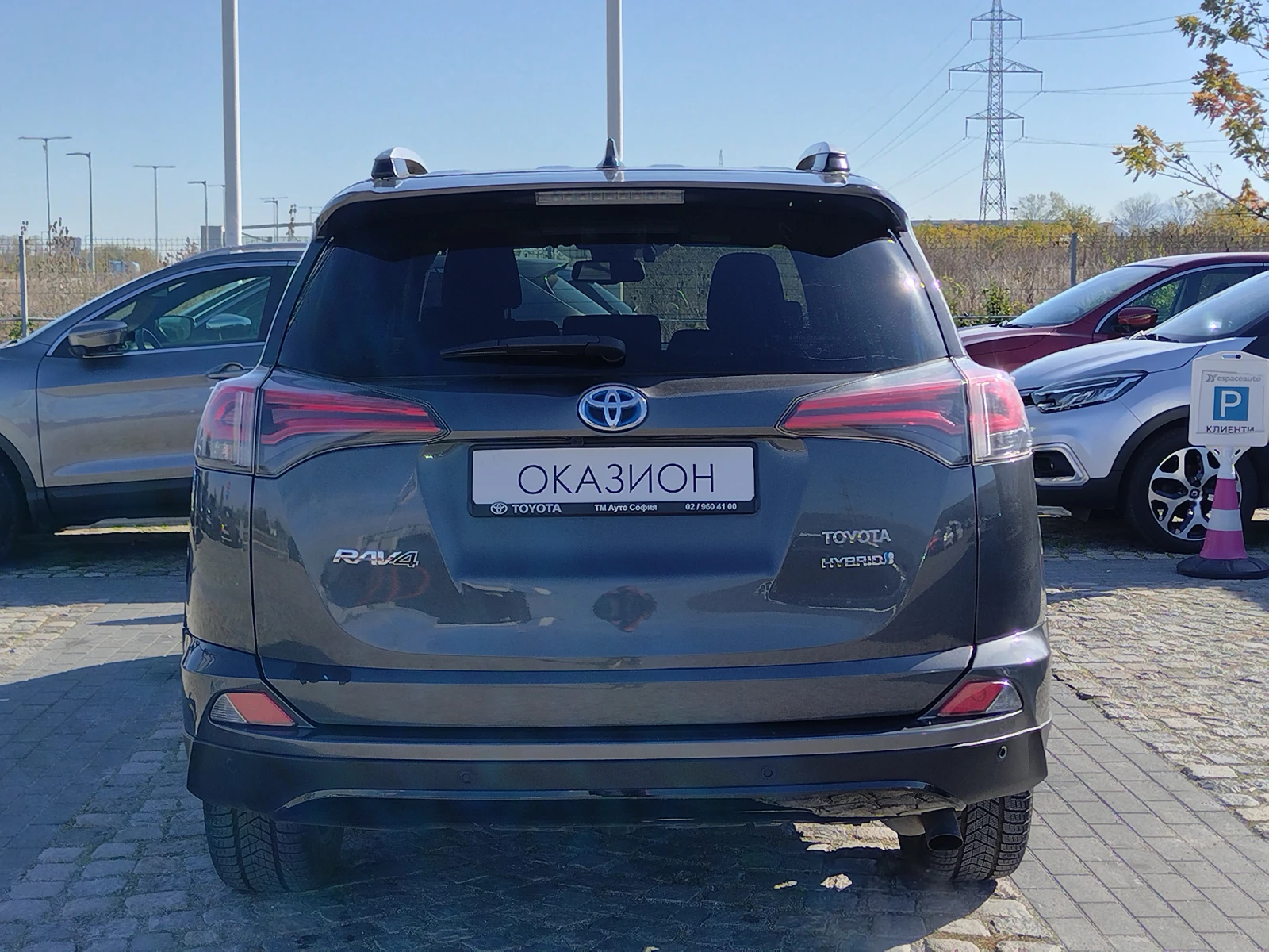 Toyota Rav4 2.5 /197к.с./Бензин/Хибрид - изображение 6