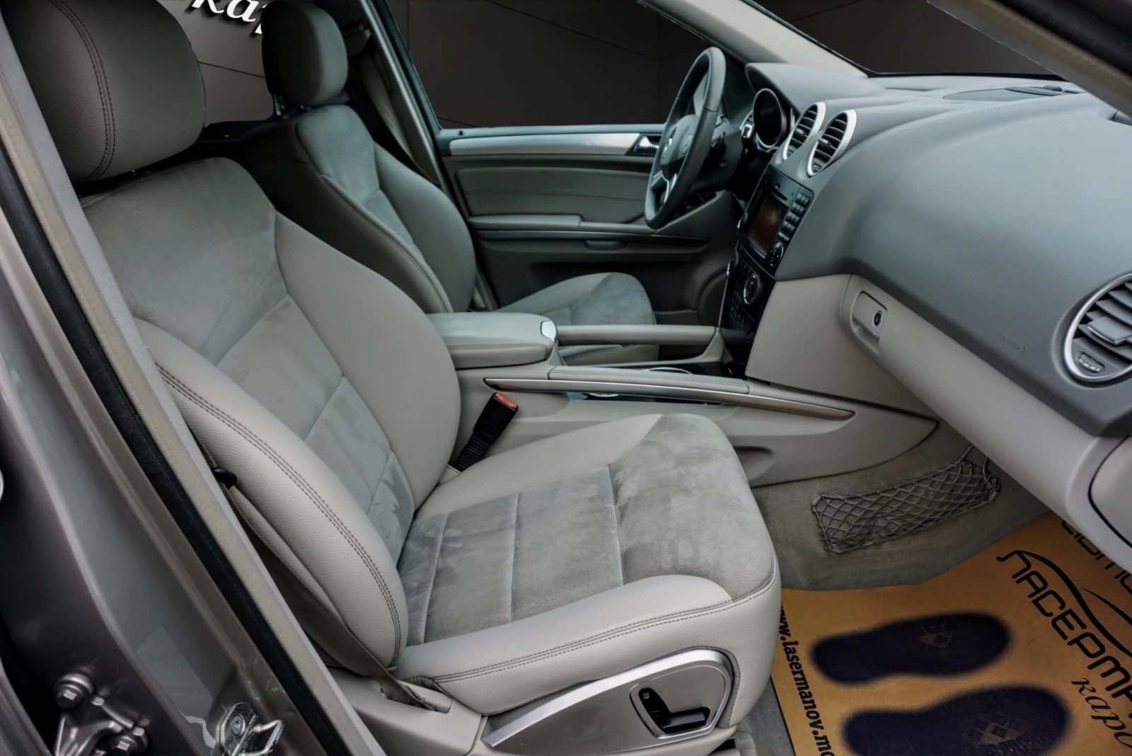 Mercedes-Benz ML 280 CDI BlueEff SPORT AUTO 4MATIC  | Mobile.bg � ����������� 12