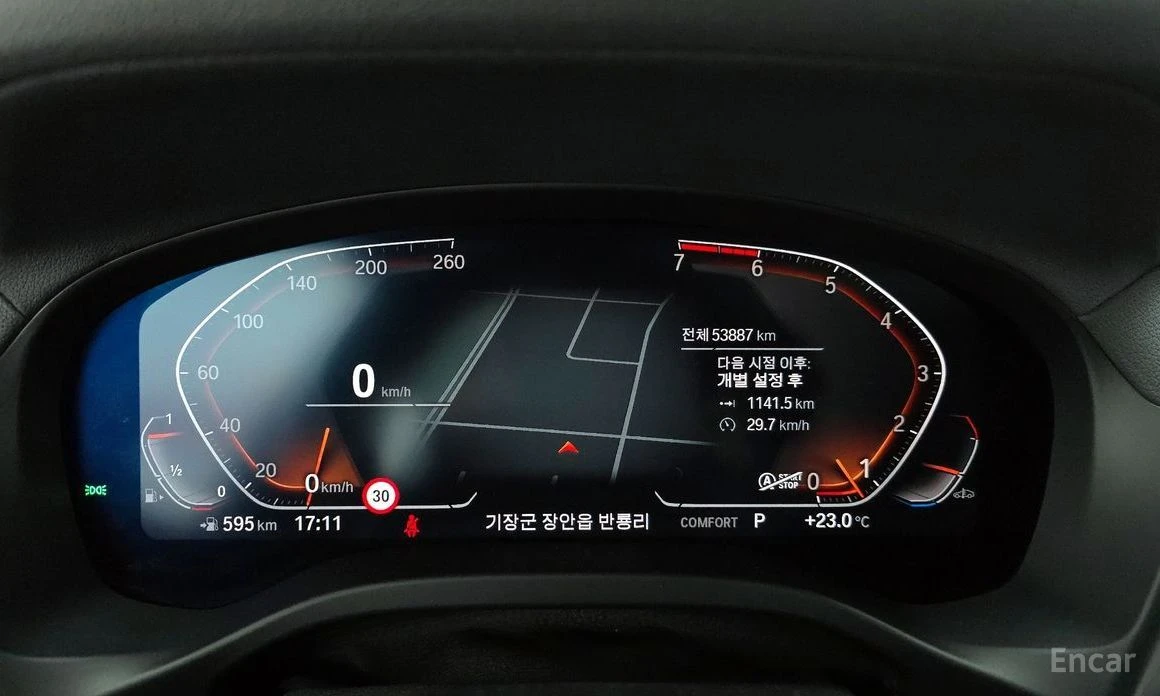 BMW X4, снимка 8 - Автомобили и джипове - 54769472