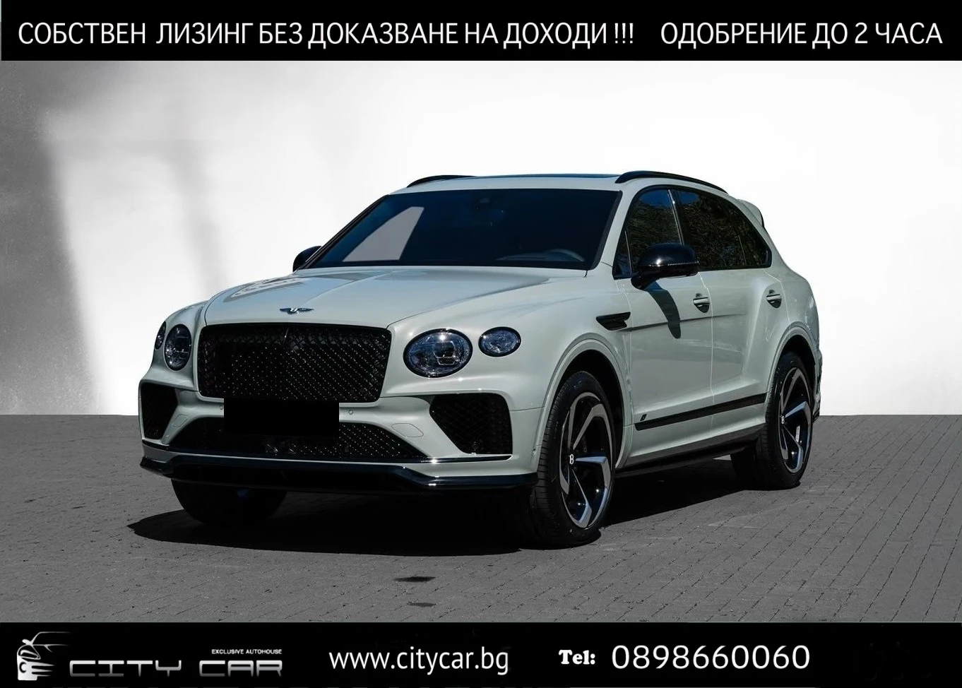 Bentley Bentayga S / V8 / CARBON / NAIM / HUD / 360 / PANO