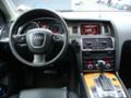 Audi Q7 3.0Tdi/4.2Tdi - [5] 