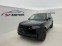 Обява за продажба на Land Rover Range rover  NEW RANGE ROVER 4.4 V8 TURBO ~ 168 500 EUR - изображение 1