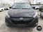 Обява за продажба на Hyundai Tucson  LIMITED  ~21 500 лв. - изображение 4